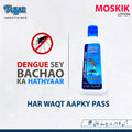 Tiger Moskit Lotion bottle on a light textured background with promotional text in Urdu and English, including 'Dengue Sey Bachao Ka Hathyaar' and 'Har Waqt Aapky Pass'.