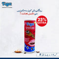 A canister of Tiger Insecticides Crawling Insect Killer Powder is shown on a light textured background with Urdu promotional text, a red '25% EXTRA' badge, and small insect illustrations.