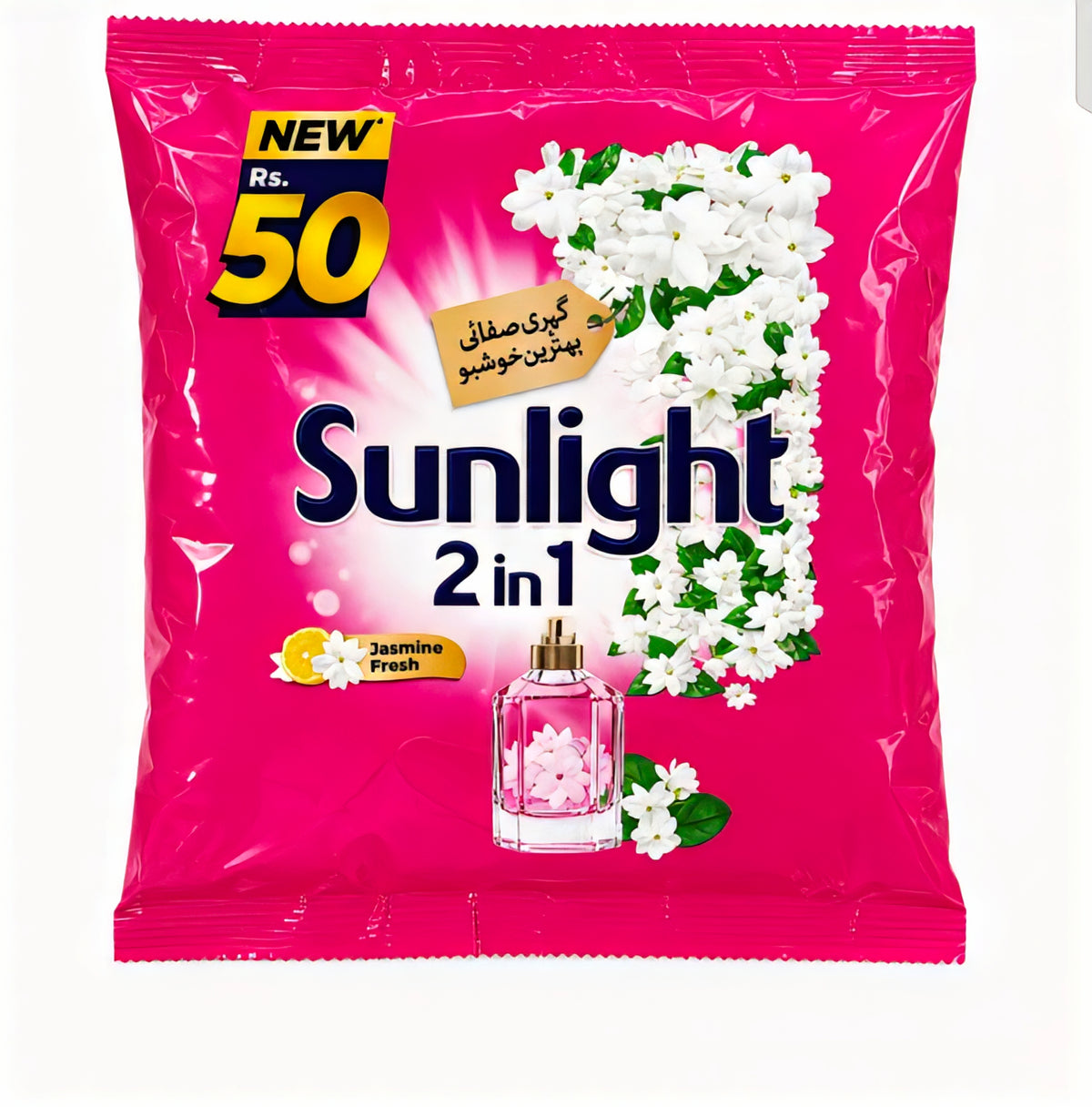 Sunlight Pink Jasmine Fresh Washing Powder Rs.50