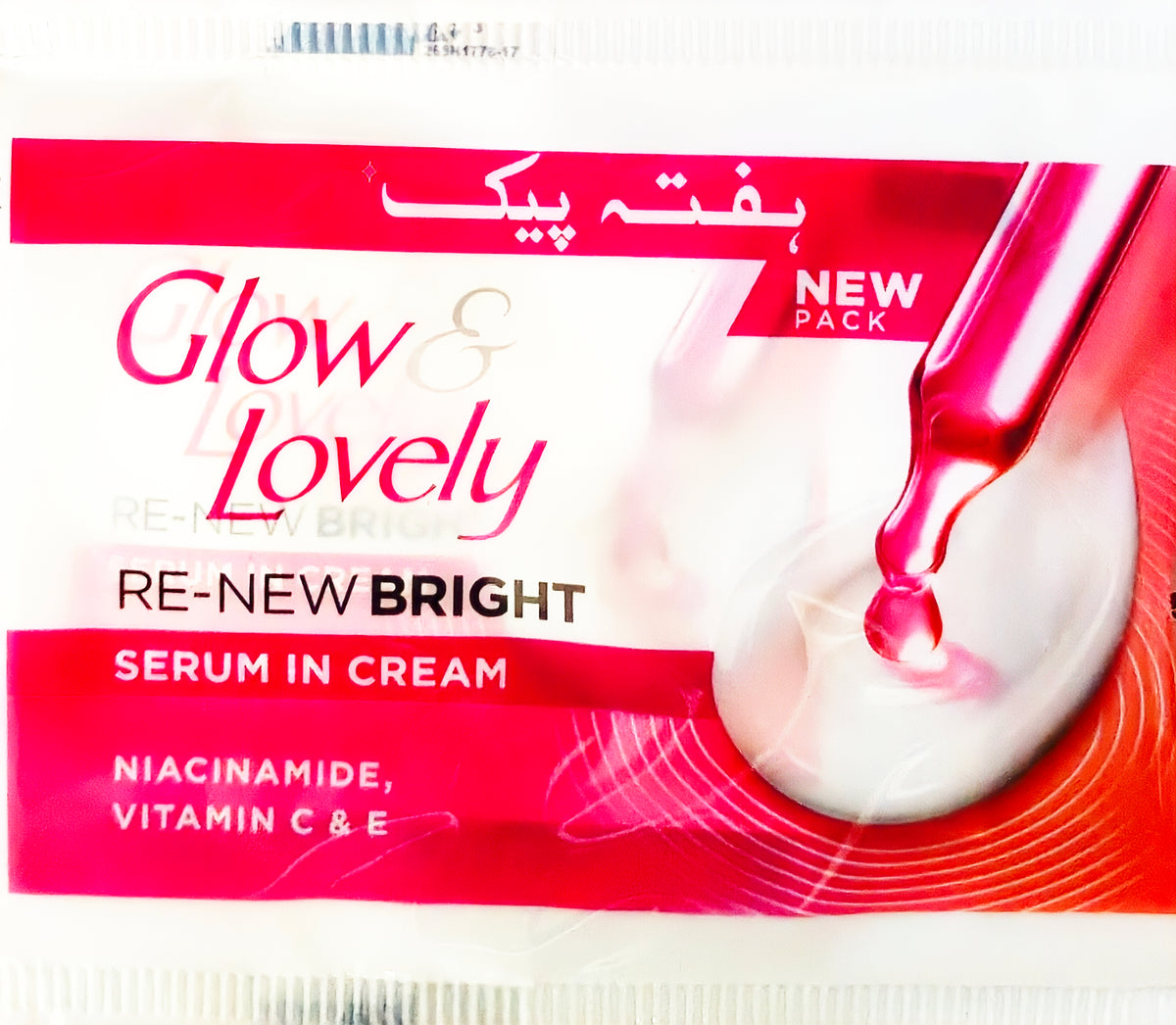 Glow & Lovely Re New Bright Cream 12ML