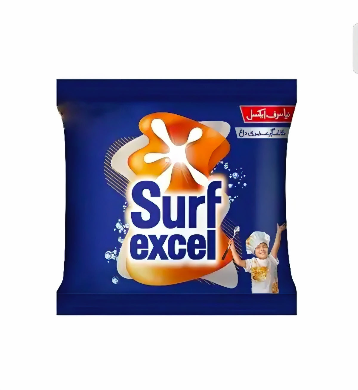 Surf Excel Washing Powder Rs.20