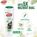 Lifebuoy Herbal Shampoo 370ML