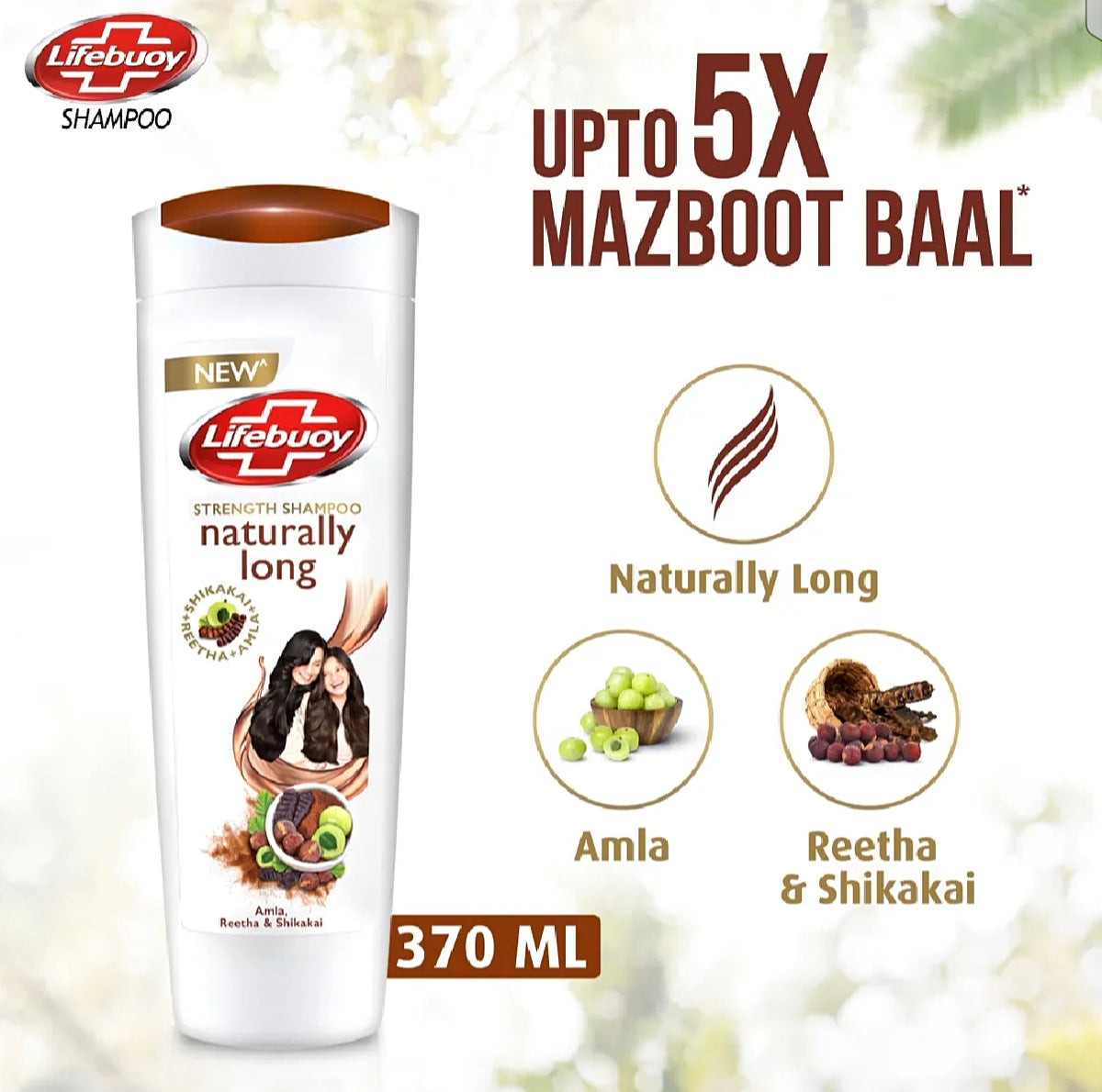 Lifebuoy Naturally Long Shampoo 370ML