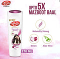 Lifebuoy Onion Shampoo 370ML