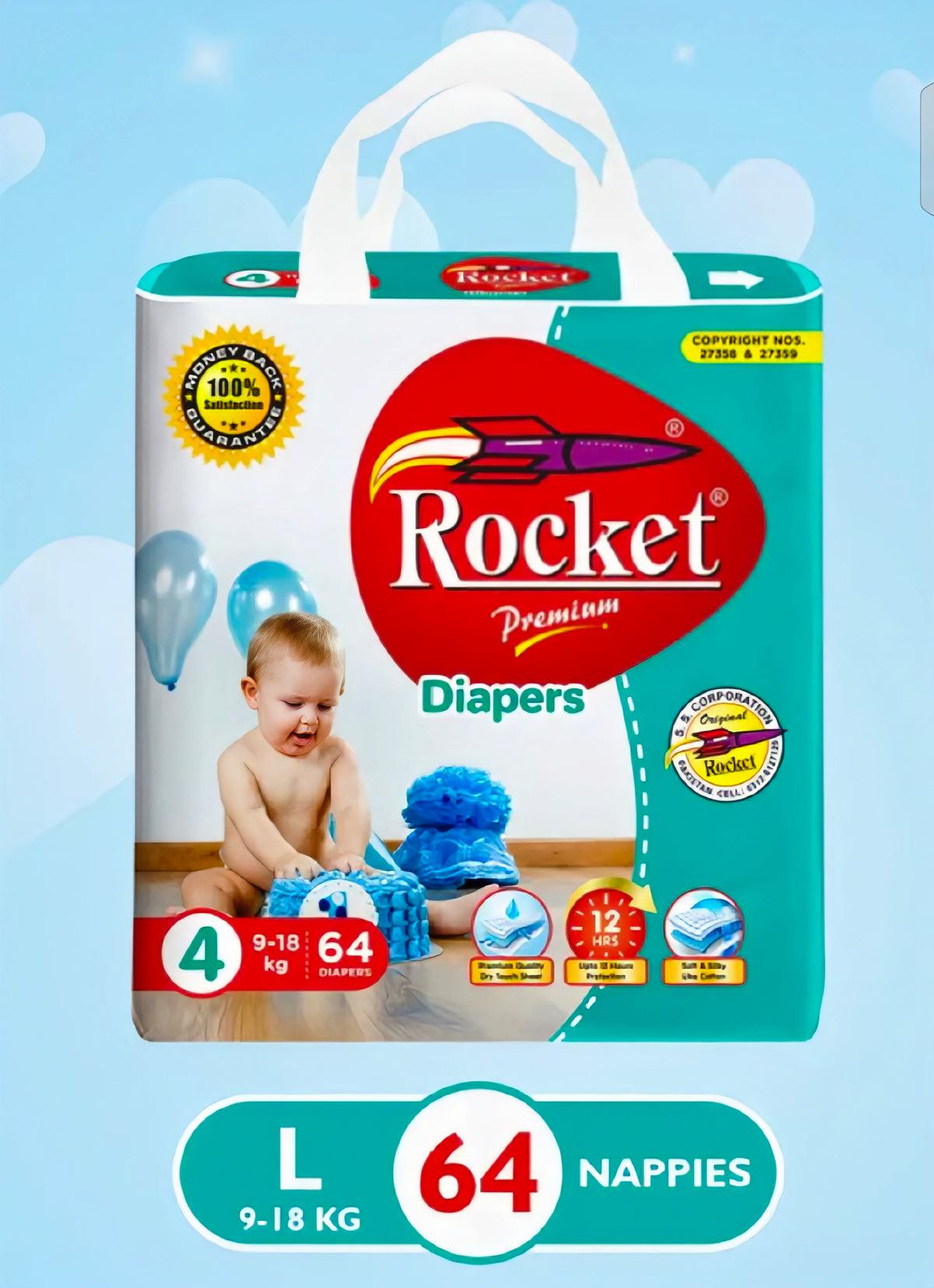 Rocket Premium Diaper Size 4 Large 64 Diapers