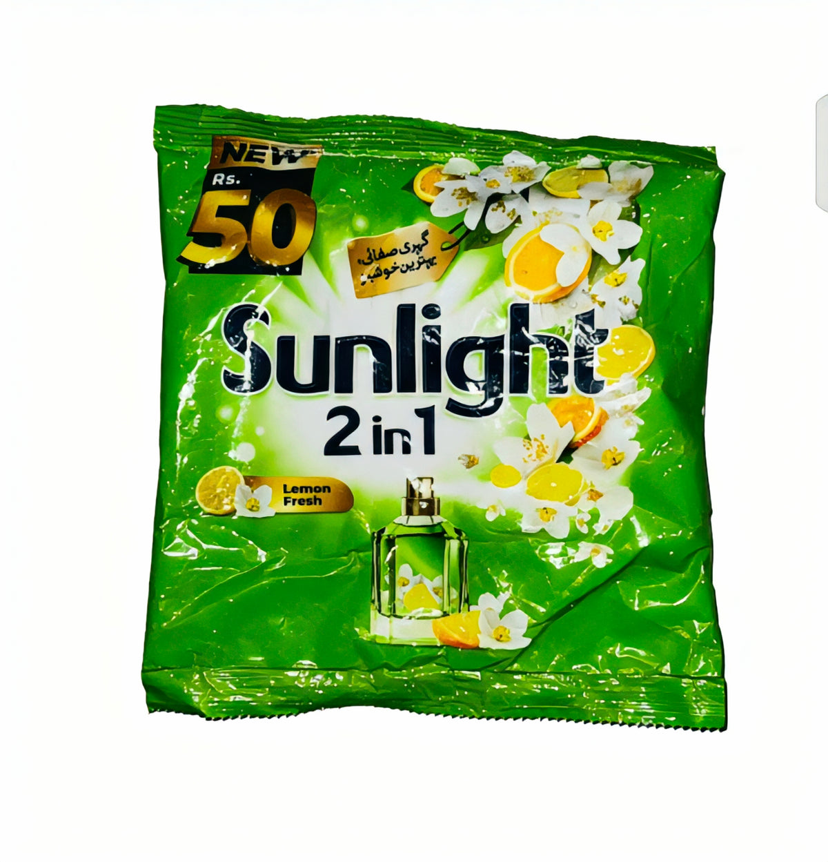 Sunlight Green Lemon Fresh Washing Powder Rs.50