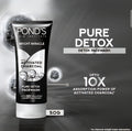 Ponds Bright Miracle Pure Detox Facewash 50G