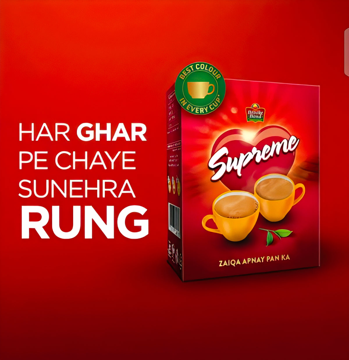 Brooke Bond Supreme Tea 85G