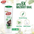 Lifebuoy Herbal Shampoo 175ML