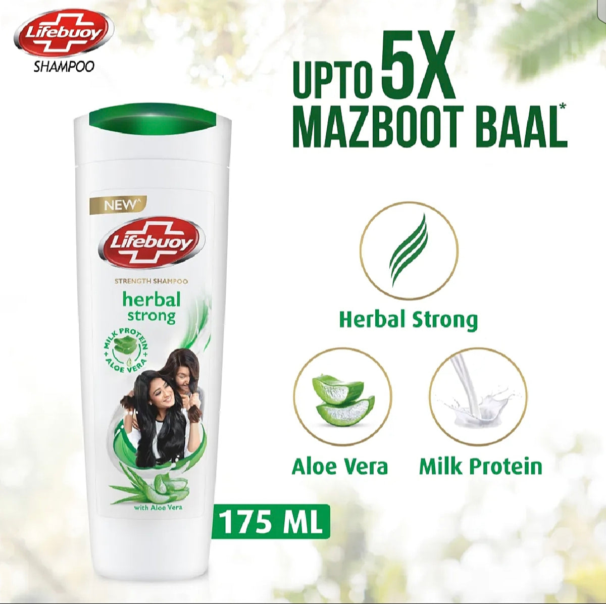 Lifebuoy Herbal Shampoo 175ML