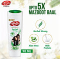 Lifebuoy Herbal Shampoo 90ML