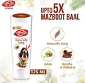 Lifebuoy Naturally Long Shampoo 175ML
